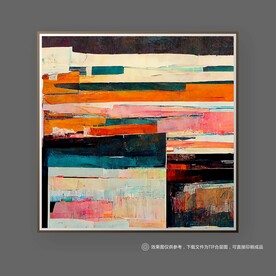 手绘工业风抽象色块装饰画挂画
