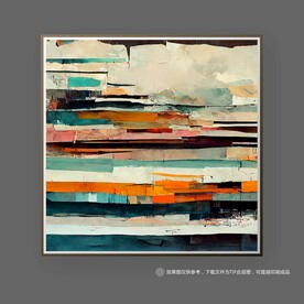 现代艺术北欧色块抽象肌理挂画