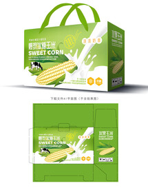 冰糖玉米包装 