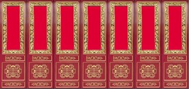 中式古典门窗电视背景墙