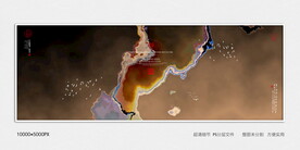 金色水墨装饰画