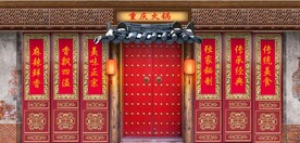 复古怀旧重庆火锅背景墙壁画