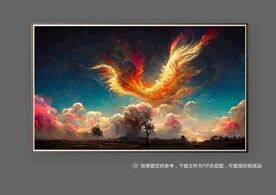 梦幻凤凰展翅高飞复古装饰画