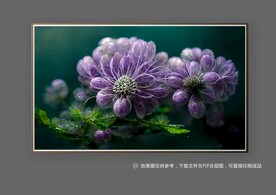 紫色唯美抽象立体花朵玄关装饰画