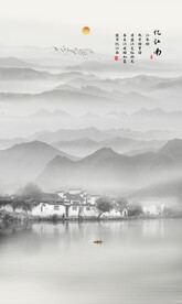 竖幅山水画