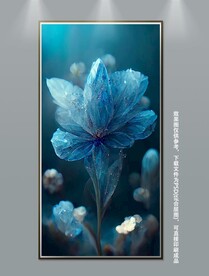 蓝色唯美透明水晶花朵装饰画