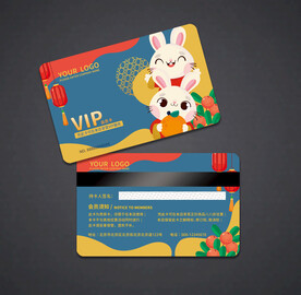 会员卡