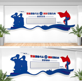 警察训词文化墙