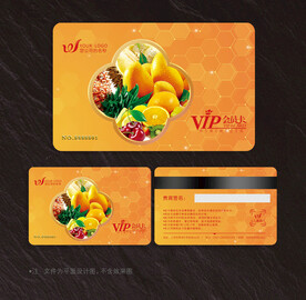 水果会员卡
