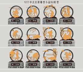 农耕文化雕塑小品