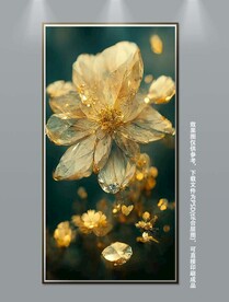 金花北欧现代金色花朵装饰画