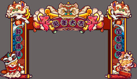 兔年国潮手绘门头