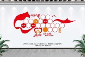 志愿者之家