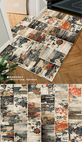 欧式古典高贵复古花纹地毯地垫