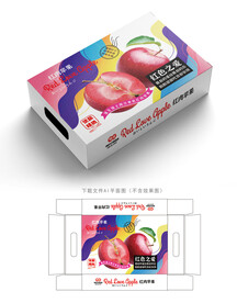 红肉苹果包装