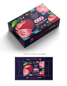 红肉苹果包装 
