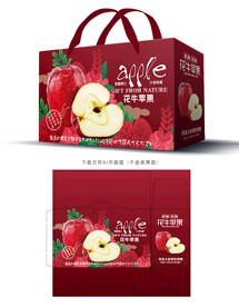 蛇果包装