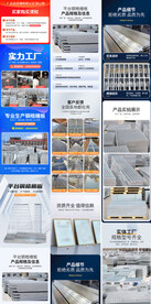 平台钢格栅板详情