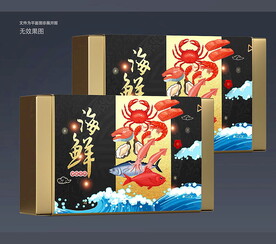 海鲜包装盒设计 