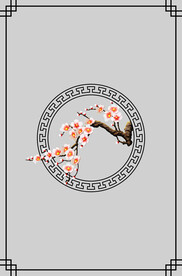 高清分层透明底推拉门打印图