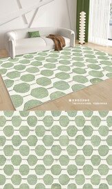 现代北欧绿色几何客厅地毯地垫