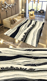 现代简约抽象复古艺术地毯地垫