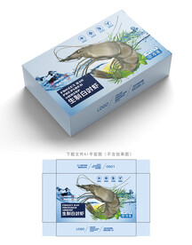 白对虾包装