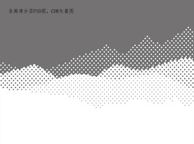 巨幅抽象圆点山水含矢量图