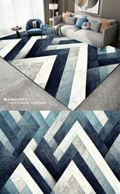 简约现代几何深色创意地毯地垫