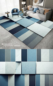 简约现代几何深色创意地毯地垫