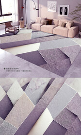 现代简约北欧轻奢极简地毯地垫