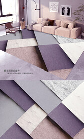 现代简约北欧轻奢极简地毯地垫