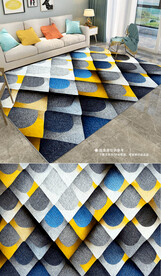 现代简约几何北欧地毯地垫