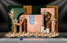 橙色系婚礼迎宾区