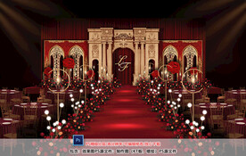 红金色婚礼仪式区