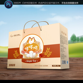 鸡蛋包装