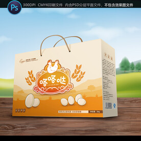 鸡蛋包装