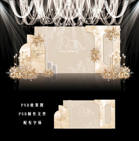 香槟色婚礼背景