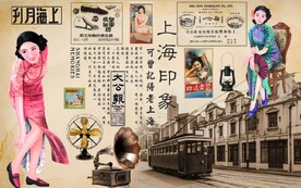 民国风老上海风情背景墙壁画