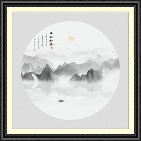 意境水墨山水画