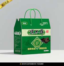 黑木耳包装平面展开图
