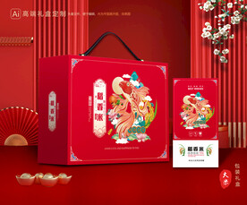 大米包装 稻米礼盒