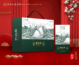 大米包装 稻米礼盒