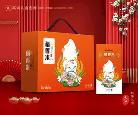 大米包装 稻米礼盒