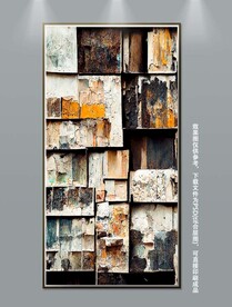 北欧现代轻奢抽象简约几何装饰画