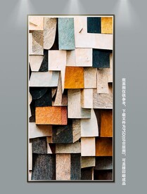 北欧现代轻奢抽象简约几何装饰画