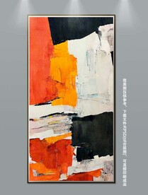 北欧现代艺术轻奢抽象肌理装饰画