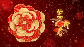 2023兔年春节片头ae模板