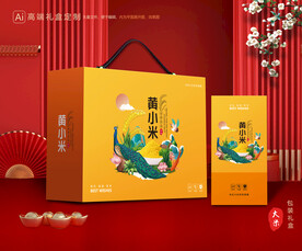 小米包装 杂粮礼盒