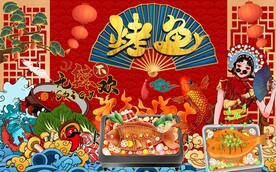 烧烤店烤鱼美食图片